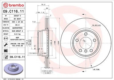 BREMBO 09.C116.11 EAN: 8020584218464.