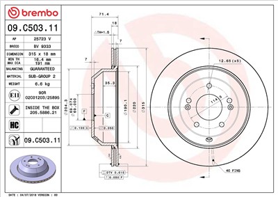BREMBO 09.C503.11 EAN: 8020584310878.