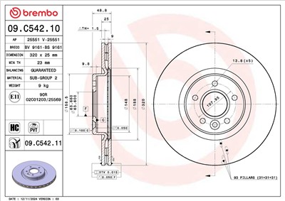BREMBO 09.C542.11 EAN: 8020584221075.