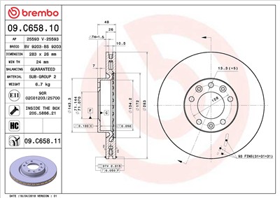 BREMBO 09.C658.11 EAN: 8020584225356.