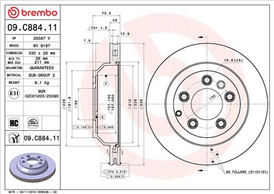 BREMBO 09.C884.11 EAN: 8020584225776.