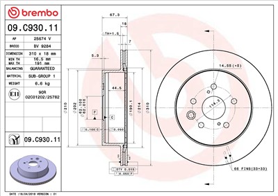 BREMBO 09.C930.11 EAN: 8020584232309.