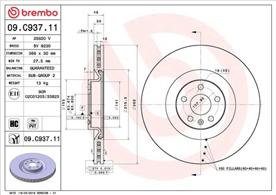 BREMBO 09.C937.11 EAN: 8020584229569.