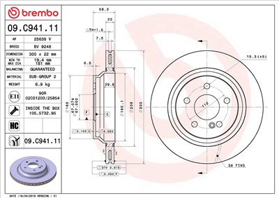 BREMBO 09.C941.11 EAN: 8020584228999.