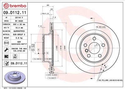 BREMBO 09.D112.11 EAN: 8020584310632.