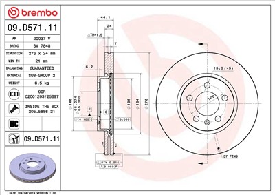 BREMBO 09.D571.11 EAN: 8020584239391.