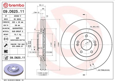 BREMBO 09.D625.11 EAN: 8020584310823.