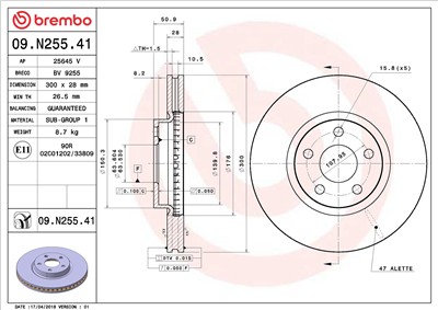 BREMBO 09.N255.41 EAN: 8020584232385.
