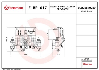 BREMBO F BR 017 EAN: 8020584548219.