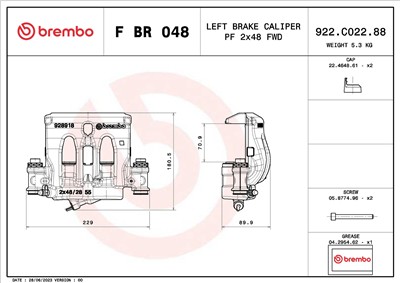 BREMBO F BR 048 EAN: 8020584548561.