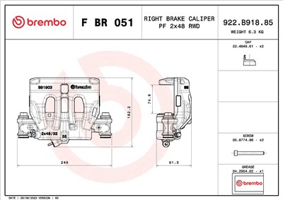BREMBO F BR 051 EAN: 8020584548592.