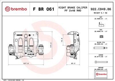BREMBO F BR 061 EAN: 8020584548707.