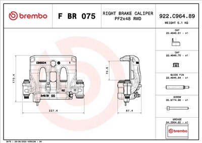 BREMBO F BR 075 EAN: 8020584548837.