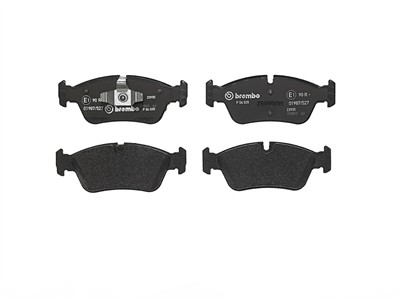 BREMBO P 06 035 Číslo výrobce: 23999. EAN: 8020584050354.