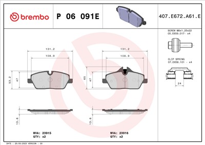 BREMBO P 06 091E Číslo výrobce: 23915. EAN: 8020584123348.
