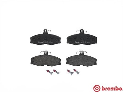 BREMBO P 24 013 Číslo výrobce: 20861. EAN: 8020584051856.