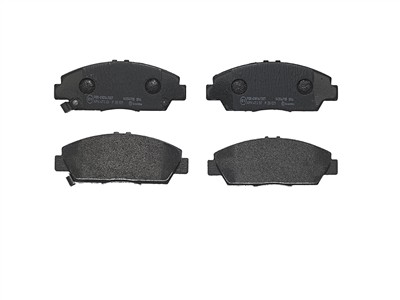BREMBO P 28 021 Číslo výrobce: 21879. EAN: 8020584052556.