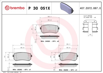 BREMBO P 30 051X Číslo výrobce: 24320. EAN: 8020584121603.