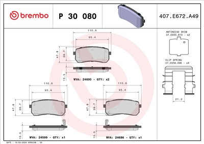 BREMBO P 30 080 Číslo výrobce: 24599. EAN: 8020584083932.
