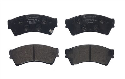 BREMBO P 49 060 Číslo výrobce: 24629. EAN: 8020584087442.
