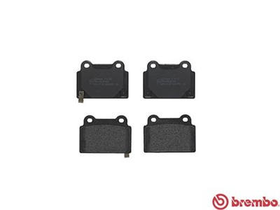 BREMBO P 54 052 Číslo výrobce: 24849. EAN: 8020584104897.