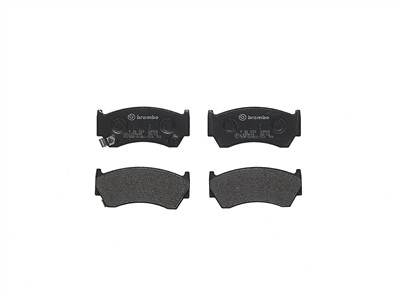 BREMBO P 56 033 Číslo výrobce: 23005. EAN: 8020584055137.