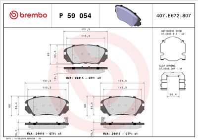 BREMBO P 59 054 Číslo výrobce: 24415. EAN: 8020584061589.