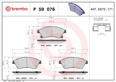 BREMBO P 59 076 Číslo výrobce: 25031. EAN: 8020584083895.
