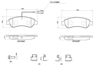 BREMBO P 61 125G Číslo výrobce: 22041. EAN: 8020584125120.