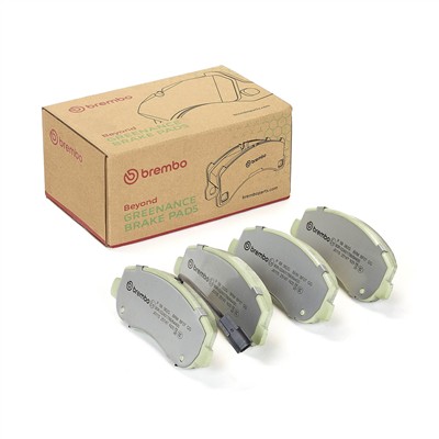 BREMBO P 68 062G Číslo výrobce: 25147. EAN: 8020584125038.