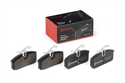 BREMBO P 68 077 Číslo výrobce: 25595. EAN: 8020584129449.
