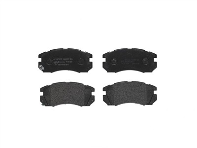 BREMBO P 78 007 Číslo výrobce: 21482. EAN: 8020584057148.