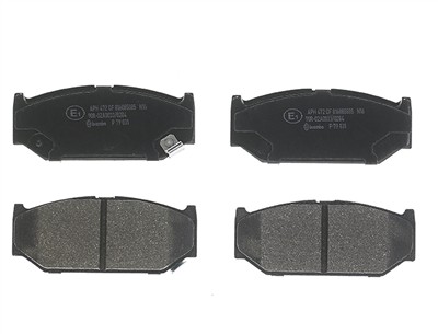 BREMBO P 79 031 Číslo výrobce: 23962. EAN: 8020584111635.
