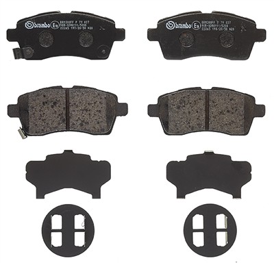 BREMBO P 79 037 Číslo výrobce: 22824. EAN: 8020584115343.