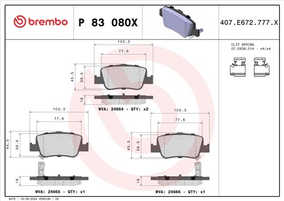 BREMBO P 83 080X Číslo výrobce: 24664. EAN: 8020584121887.