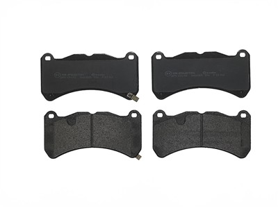 BREMBO P 83 146 Číslo výrobce: 24307. EAN: 8020584108888.
