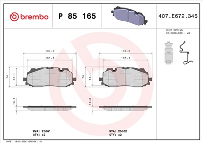 BREMBO P 85 165 Číslo výrobce: 25862. EAN: 8020584087015.
