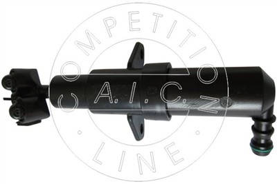 AIC 53181 EAN: 4046283531813.