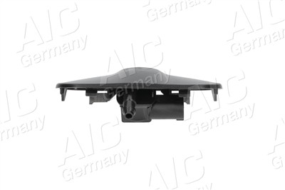 AIC 53187 EAN: 4046283531875.
