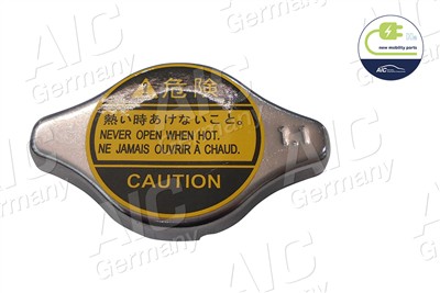 AIC 56048 EAN: 4046283560486.