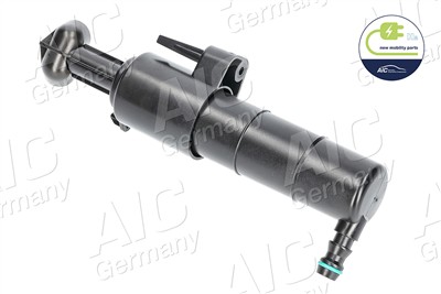 AIC 72065 EAN: 4046283720651.