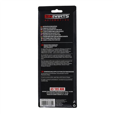 Einparts Automotive EPT04 EAN: 5902537877849.