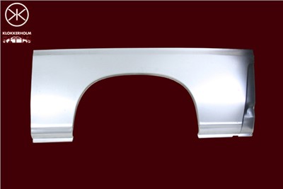 KLOKKERHOLM 2092533 EAN: 5714270002545.