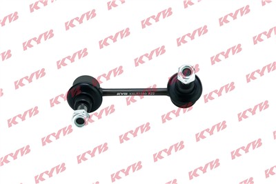 KYB KSLR1080 EAN: 4549762323966.