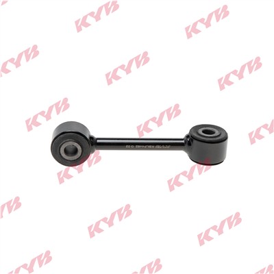 KYB KSLF4462 EAN: 4549762468889.