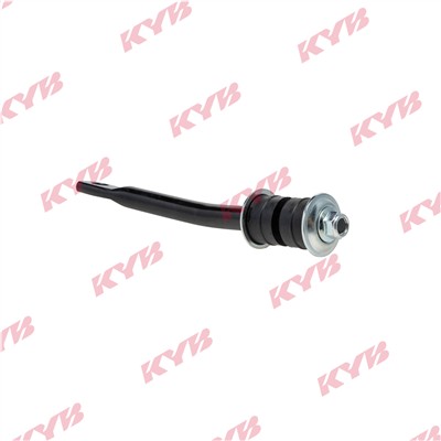 KYB KSLR4048 EAN: 4549762436109.