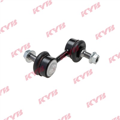 KYB KSLR4128 EAN: 4549762437663.