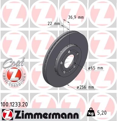 ZIMMERMANN 100.1233.20 EAN: 4250238718093.