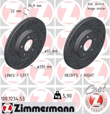ZIMMERMANN 100.1234.53 EAN: 4250238777298.