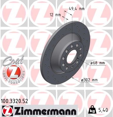ZIMMERMANN 100.3320.52 EAN: 4250238768500.